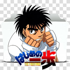 Anime Icon Pack , Hajime no Ippo ( ) transparent background PNG clipart