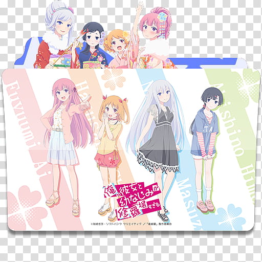 Anime Icon Pack , Ore no Kanojo to Osananajimi ga Shuraba Sugiru  transparent background PNG clipart