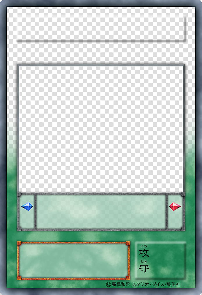 JP YGO Series  Devamped Blanks, Yu-Gi-Oh! spell card transparent background PNG clipart