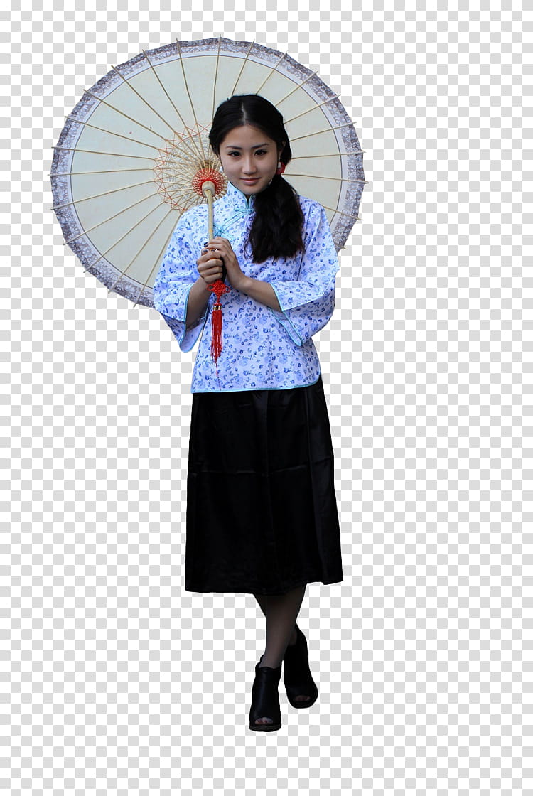 Umbrella, Book, Costume, Microblogging, Library, Sina Corp, Internet, Yy transparent background PNG clipart