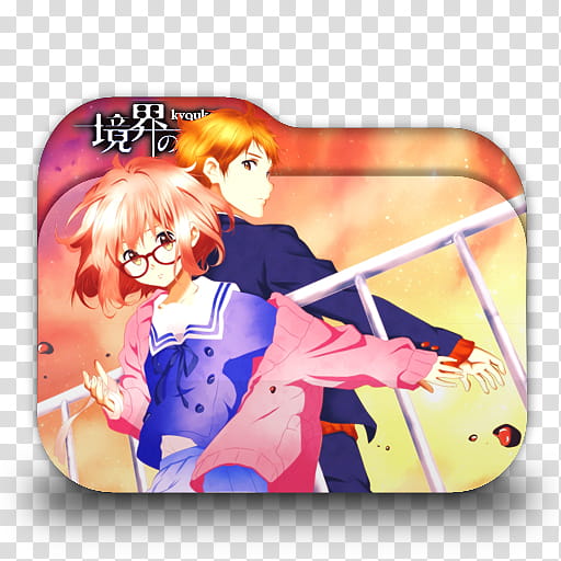 Anime Icon , Kyoukai no Kanata,I'll Be Here, Kako-hen the Movie, yellow  haired man and orange haired woman anime characters transparent background  PNG clipart