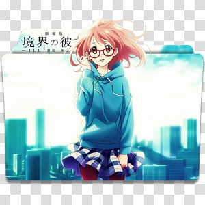 Kyoukai No Kanata – I'll Be Here – Kako Hen