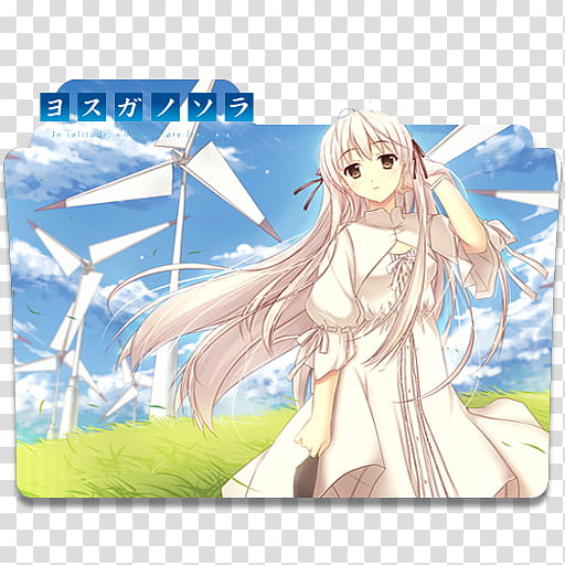 Anime Icon Pack, Mondaiji tachi ga Isekai kara Kuru Sou Desu yo transparent  background PNG clipart