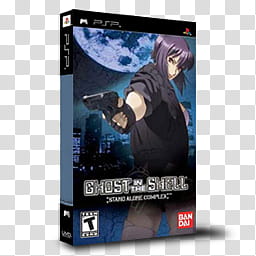 PSP Games Boxed  , Ghost in the Shell Stand Alone Complex () transparent background PNG clipart