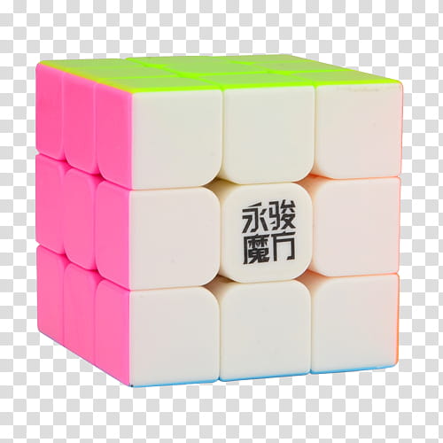 MAGIC CUBE, x magic cube transparent background PNG clipart