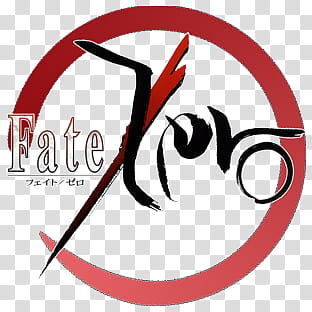 Fate Zero Boot Screen (Black Logo), Fate text transparent background PNG clipart