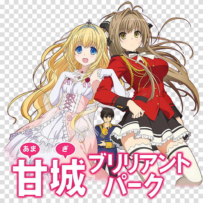 Amagi Brilliant Park Anime Icon, Amagi_Brilliant_Park_by_Darklephise, anime characters illustration transparent background PNG clipart