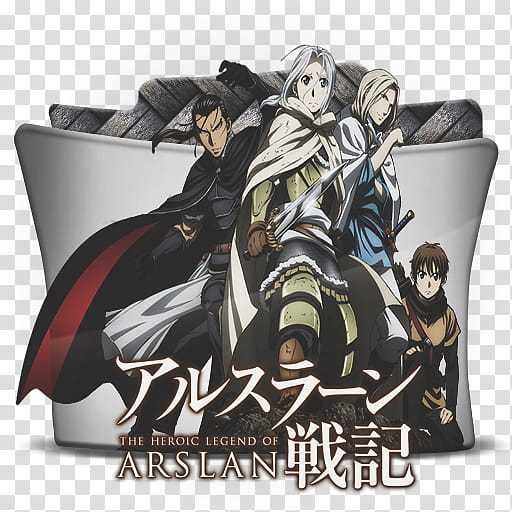 The Heroic Legend of Arslan Folder Icon, The Heroic Legend of Arslan Folder Icon transparent background PNG clipart