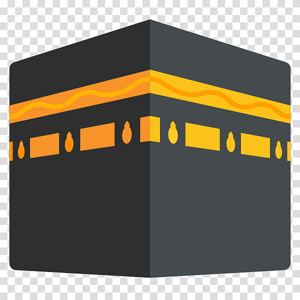 Logo Masjid, Kaaba, Masjid Alharam, Hajj, Umrah, Islam, Hajr Ismail, Sahih Muslim transparent background PNG clipart
