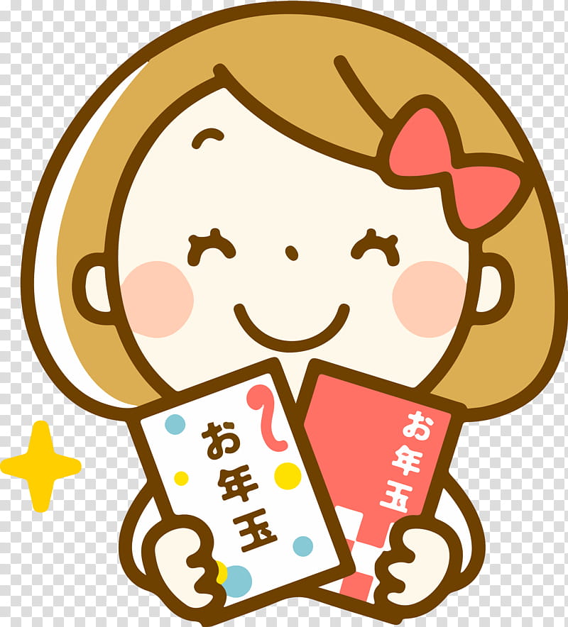 Child, Gift, Birth, Fukubukuro, Drawing, Toddler, Cartoon, Cheek transparent background PNG clipart