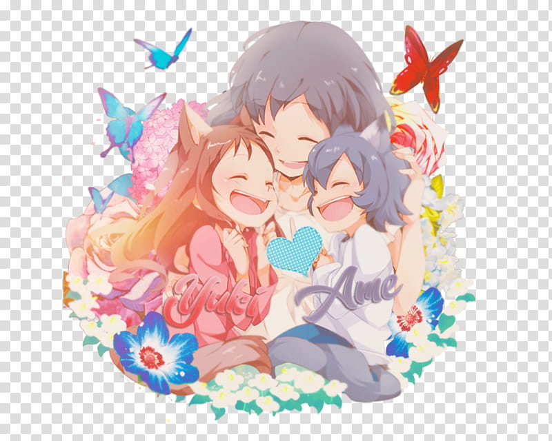 Ame et Yuki transparent background PNG clipart