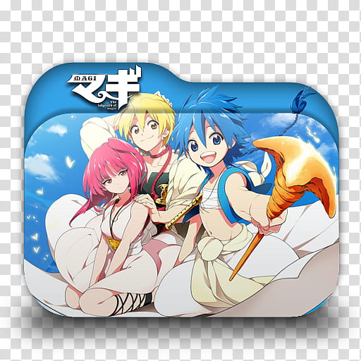Magi The Labyrinth of Magic Anime Folder Icon, Magi [The Labyrinth of Magic] , Magi folder icon transparent background PNG clipart