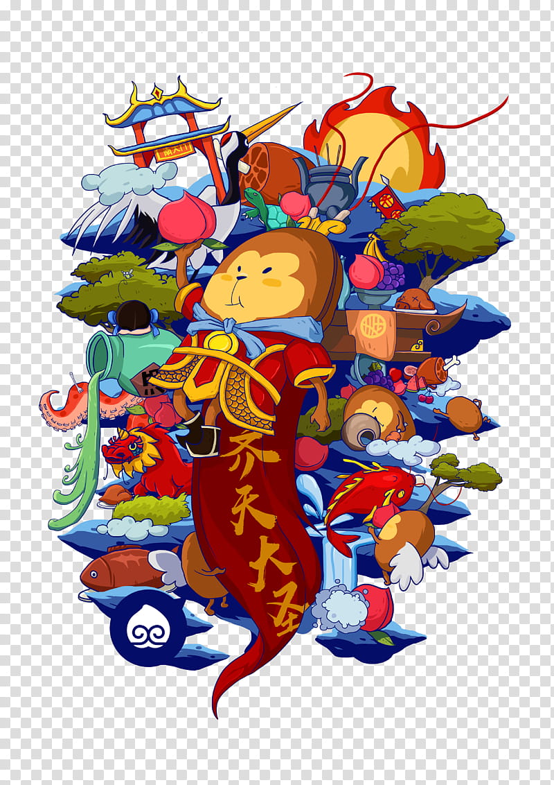 Christmas Tree Art, Sun Wukong, Creativity, Originality, Artist, Patent, Saturn Peach, Copying transparent background PNG clipart