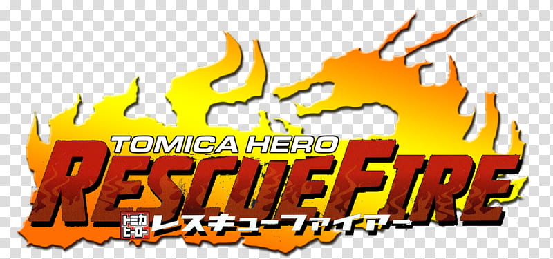 Tomica Hero Rescue Fire English Logo, Tomica Hero Rescue Fire transparent background PNG clipart