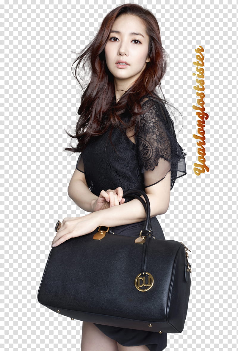 Park Min Young  transparent background PNG clipart