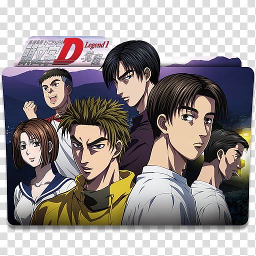 Anime Icon Pack , New Initial D Movie Legend  Kakusei transparent background PNG clipart