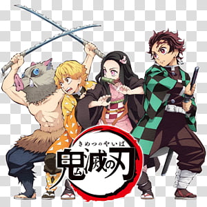 Kimetsu no Yaiba: Kyoudai no Kizuna