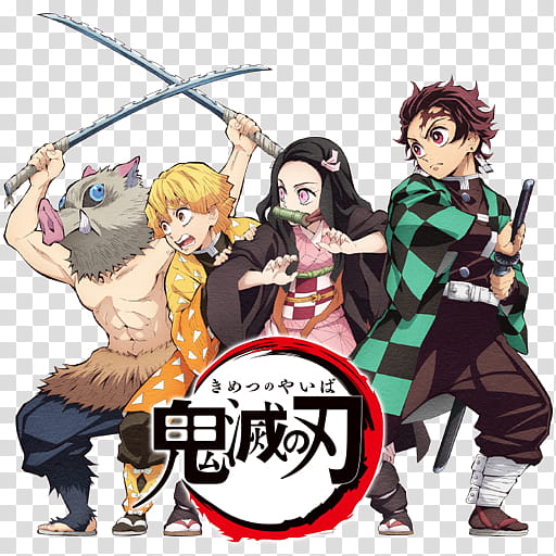 Kimetsu no Yaiba Kyoudai no Kizuna Folder Icon 001 by