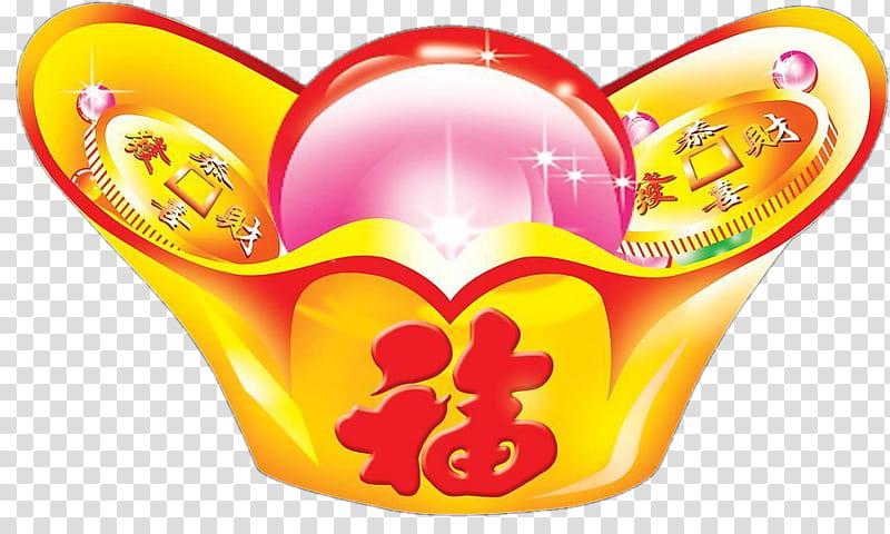 Chinese New Year Gold Coin, Sycee, Cartoon, Silver, Ingot, Cash, Yellow, Heart transparent background PNG clipart