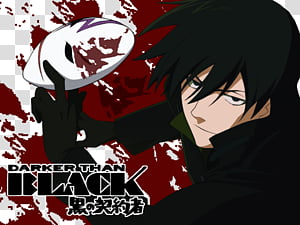 Download Darker Than Black PNG Free Download PxPNG Images With Transparent  Background To Download For Free