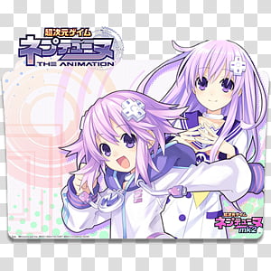 Anime Icon Chou Jigen Game Neptune The Animation v purple