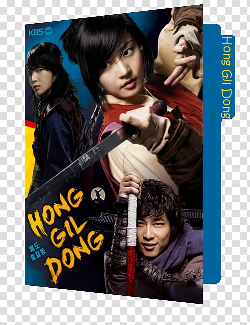 Hong Gil Dong  K Drama, Hong Gil Dong_v icon transparent background PNG clipart