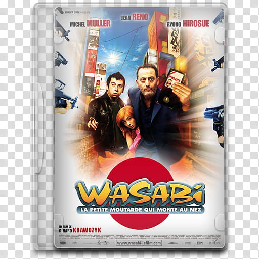 Movie Icon , Wasabi, Wasabi DVD case transparent background PNG clipart