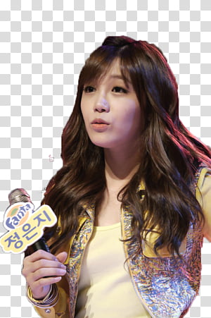 Big Set Eunji transparent background PNG clipart thumbnail