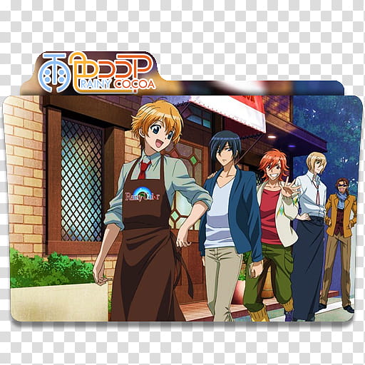 Anime Icon , Ame-iro Cocoa, Raindy Cocoa folder icon transparent background PNG clipart