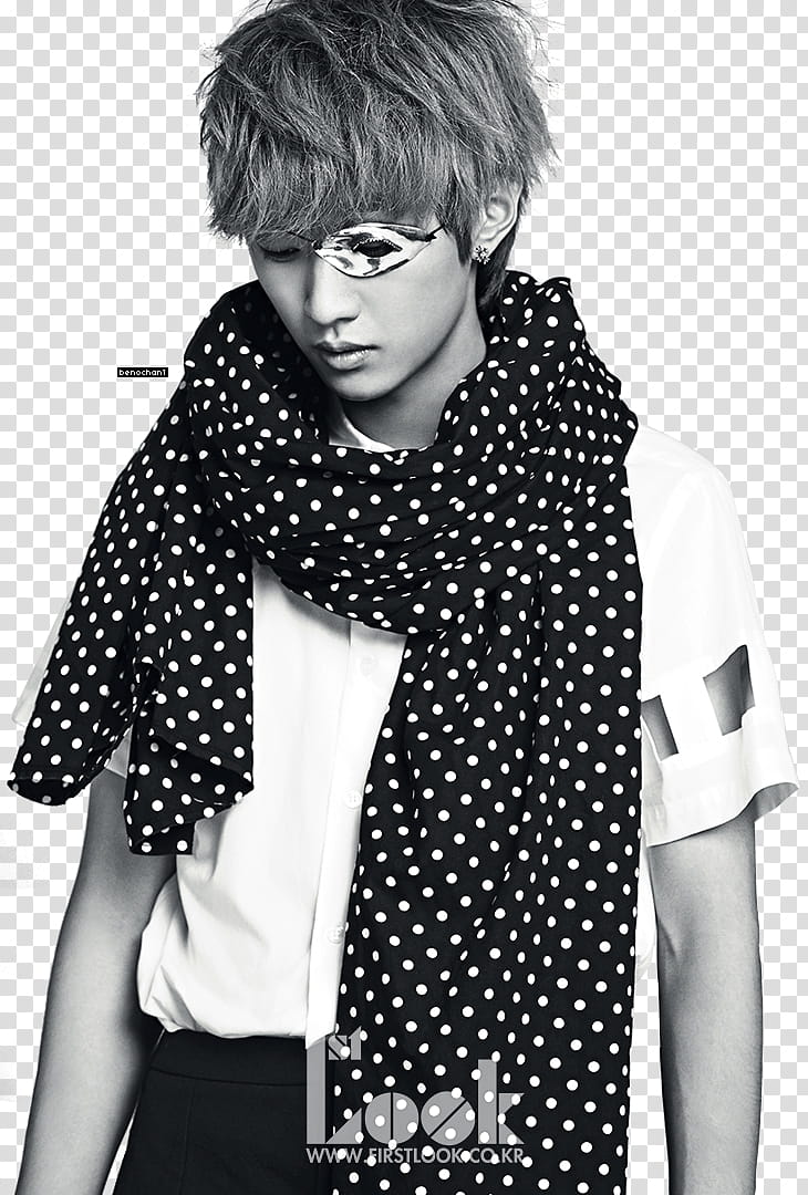 BA Jinyoung transparent background PNG clipart