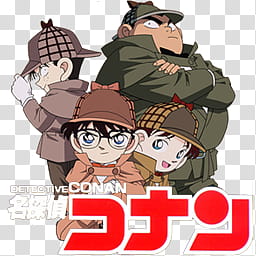 Detctive Conan Anime Icon, Detective Conan transparent background PNG clipart