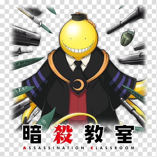 Assassination Classroom Anime Icon, Assassination Classroom () [Icon] [] [x], Assassination Classroom transparent background PNG clipart