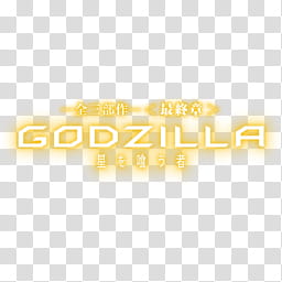 Anime Spring  Icon Folder Icon , Godzilla, Kessen Kidou Zoushoku Toshi transparent background PNG clipart