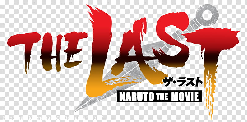 naruto the last logo the last naruto the movie transparent background png clipart hiclipart naruto the last logo the last naruto