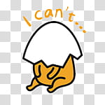 Gudetama, cracked egg illustration transparent background PNG clipart