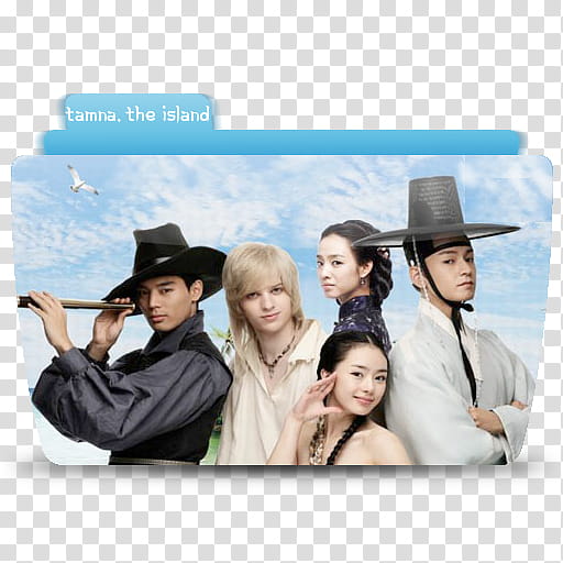 Korean Drama  Colorflow, Tamma The Island folder icon transparent background PNG clipart