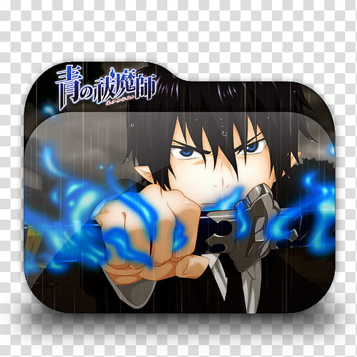 Ao no Exorcist Anime Folder Icon, male anime character folder icon transparent background PNG clipart