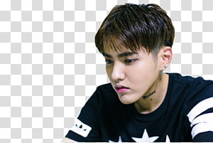 Kris Wu Exo Icon - Kris Exo No Background Transparent PNG - 1024x867 - Free  Download on NicePNG