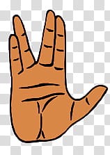 brown right palm transparent background PNG clipart