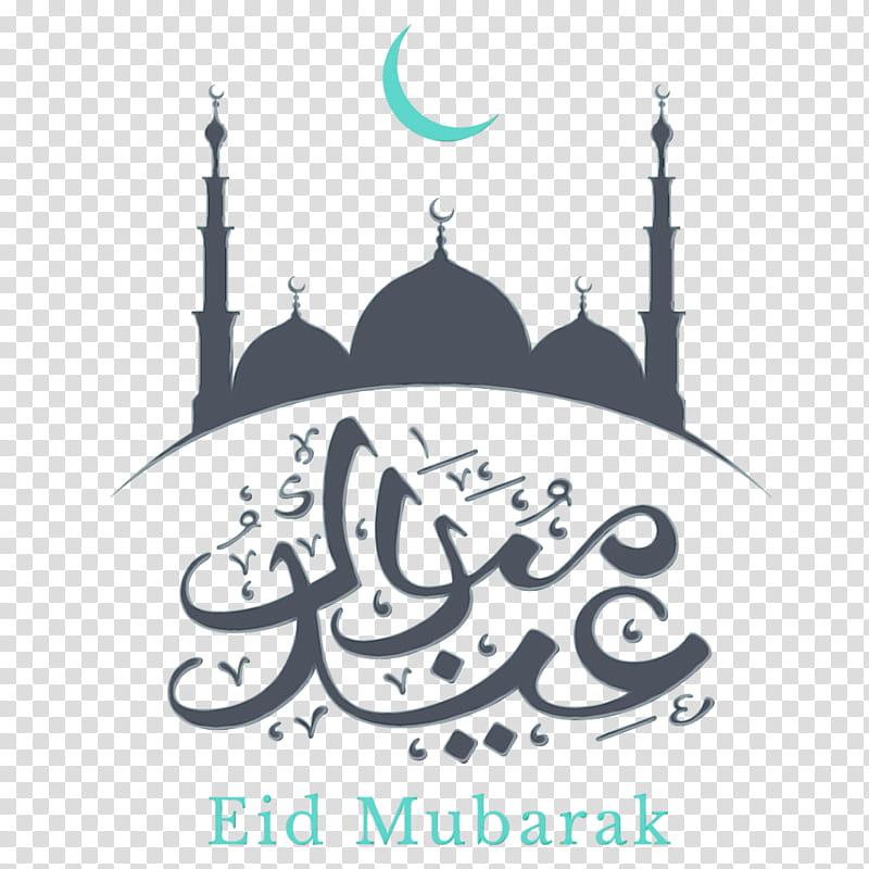 Islamic Calligraphy Art, Ramadan, Eid Alfitr, Mosque, Place Of Worship, Logo, Khanqah transparent background PNG clipart