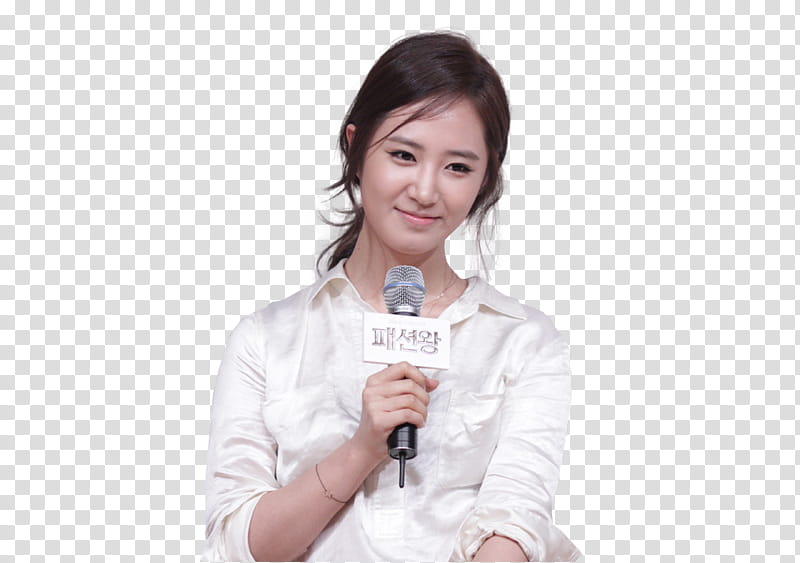 Kwon Yuri SNSD transparent background PNG clipart