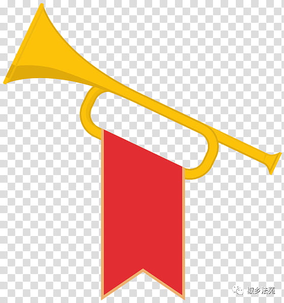 graphy Logo, Bugle, Trumpet, Fanfare Trumpet, Musical Instruments, Horn, Yellow, Line transparent background PNG clipart