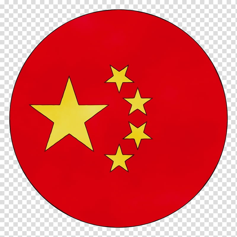 China, Flag Of China, Chinese Civil War, National Flag, Flag Of Hong Kong, Flags Of The World, Flag Of The Republic Of China, Yellow transparent background PNG clipart