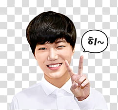 EXO Line Sticker, EXO Kai doing peace sign transparent background PNG clipart