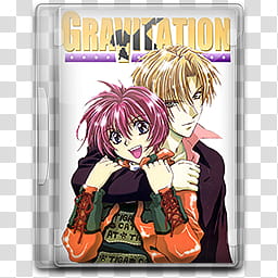 Gravitation Icon Folder DVD , Gravitation v (px) transparent background PNG clipart