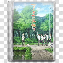 Natsume Yuujinchou Series Folder Icon DVD , Natsume Yuujinchou Roku (px) transparent background PNG clipart