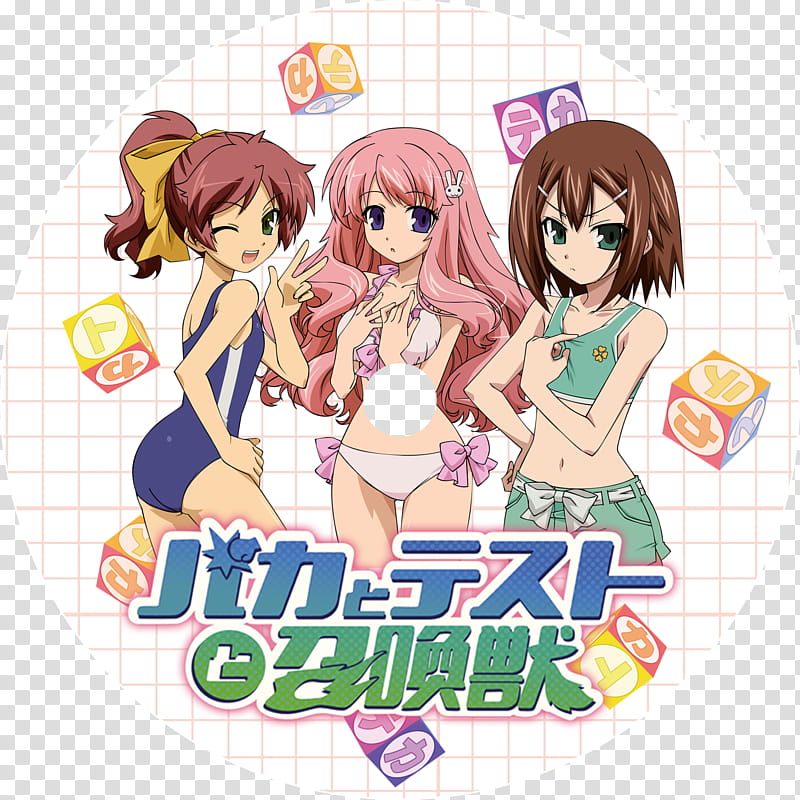 Baka to test to Shoukanjuu, three animated woman illustration transparent background PNG clipart