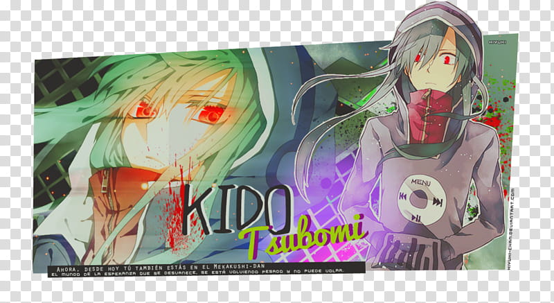 Out, Kido Tsubomi transparent background PNG clipart