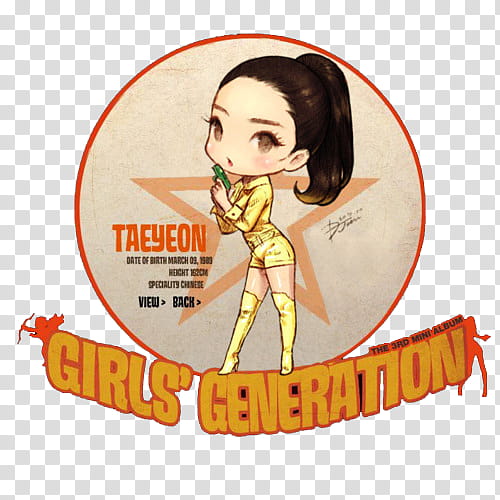 SNSD HOOT CHIBI transparent background PNG clipart