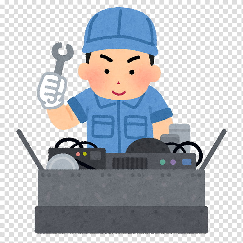 Japan, Showa, Machine, Salary, Job, Cost, Diens, Factory transparent background PNG clipart